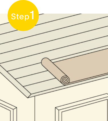 カバー工法の工事手順step1